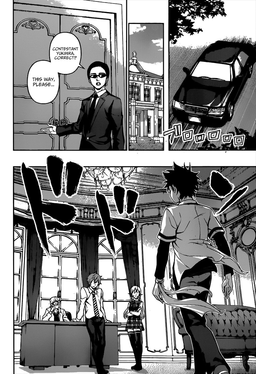 Shokugeki no Soma Chapter 62 page 5 - Chapter 62 : A Meeting of Strong People