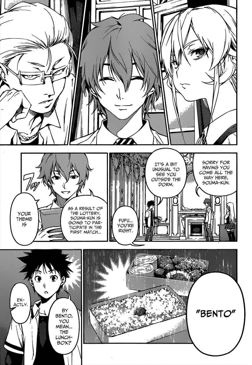 Shokugeki no Soma Chapter 62 page 6 - Chapter 62 : A Meeting of Strong People