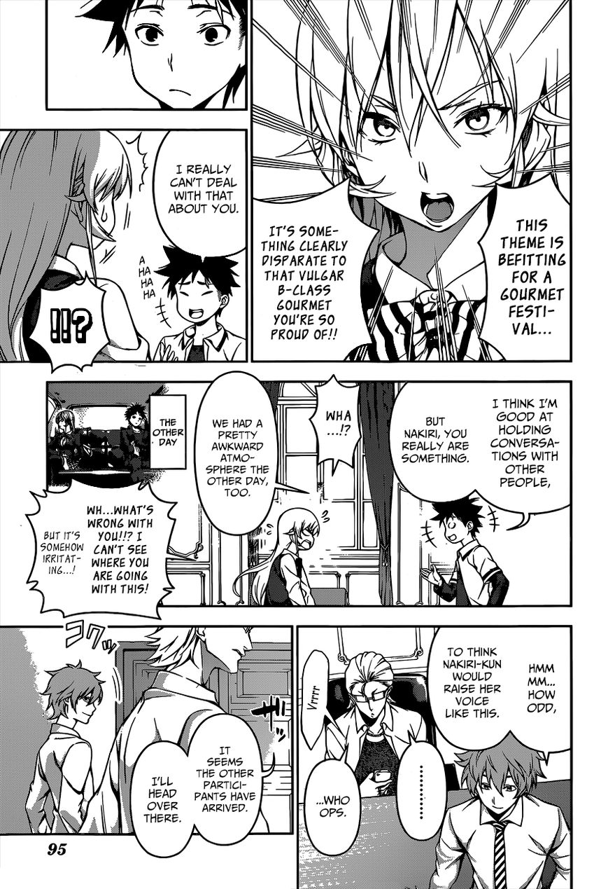 Shokugeki no Soma Chapter 62 page 8 - Chapter 62 : A Meeting of Strong People