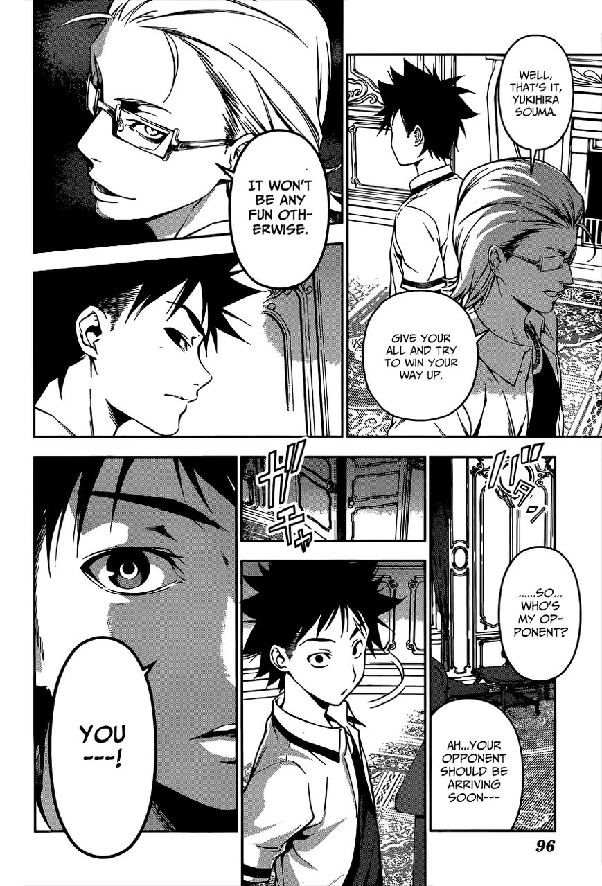 Shokugeki no Soma Chapter 62 page 9 - Chapter 62 : A Meeting of Strong People