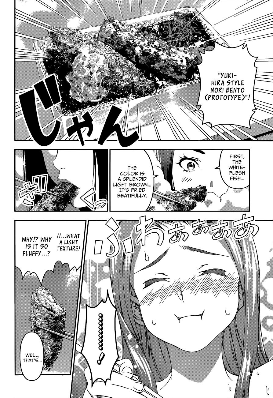 Shokugeki no Soma Chapter 63 page 11 - Chapter 63 : Plan
