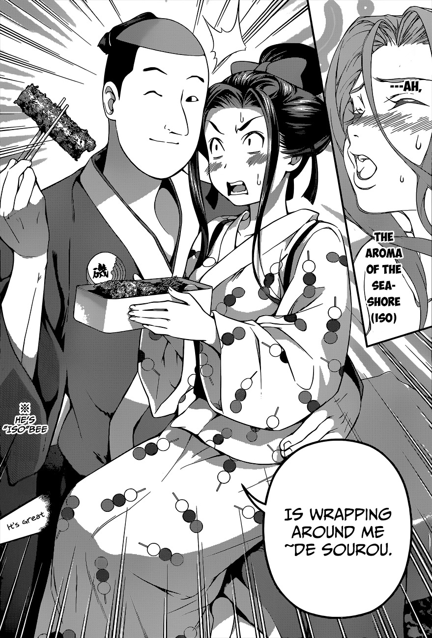 Shokugeki no Soma Chapter 63 page 13 - Chapter 63 : Plan