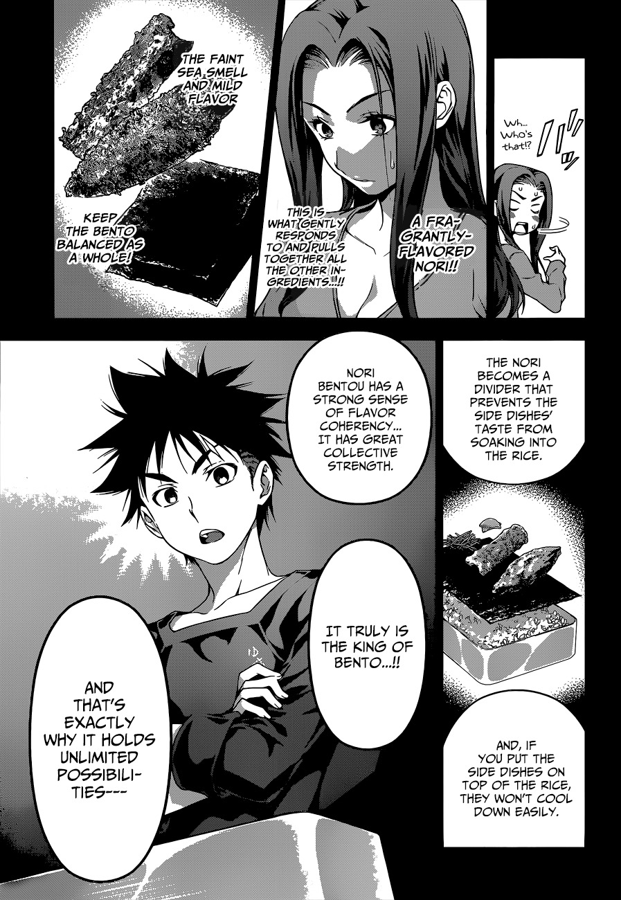 Shokugeki no Soma Chapter 63 page 14 - Chapter 63 : Plan