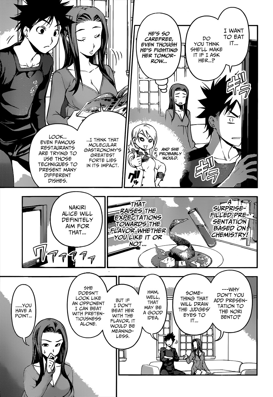 Shokugeki no Soma Chapter 63 page 16 - Chapter 63 : Plan