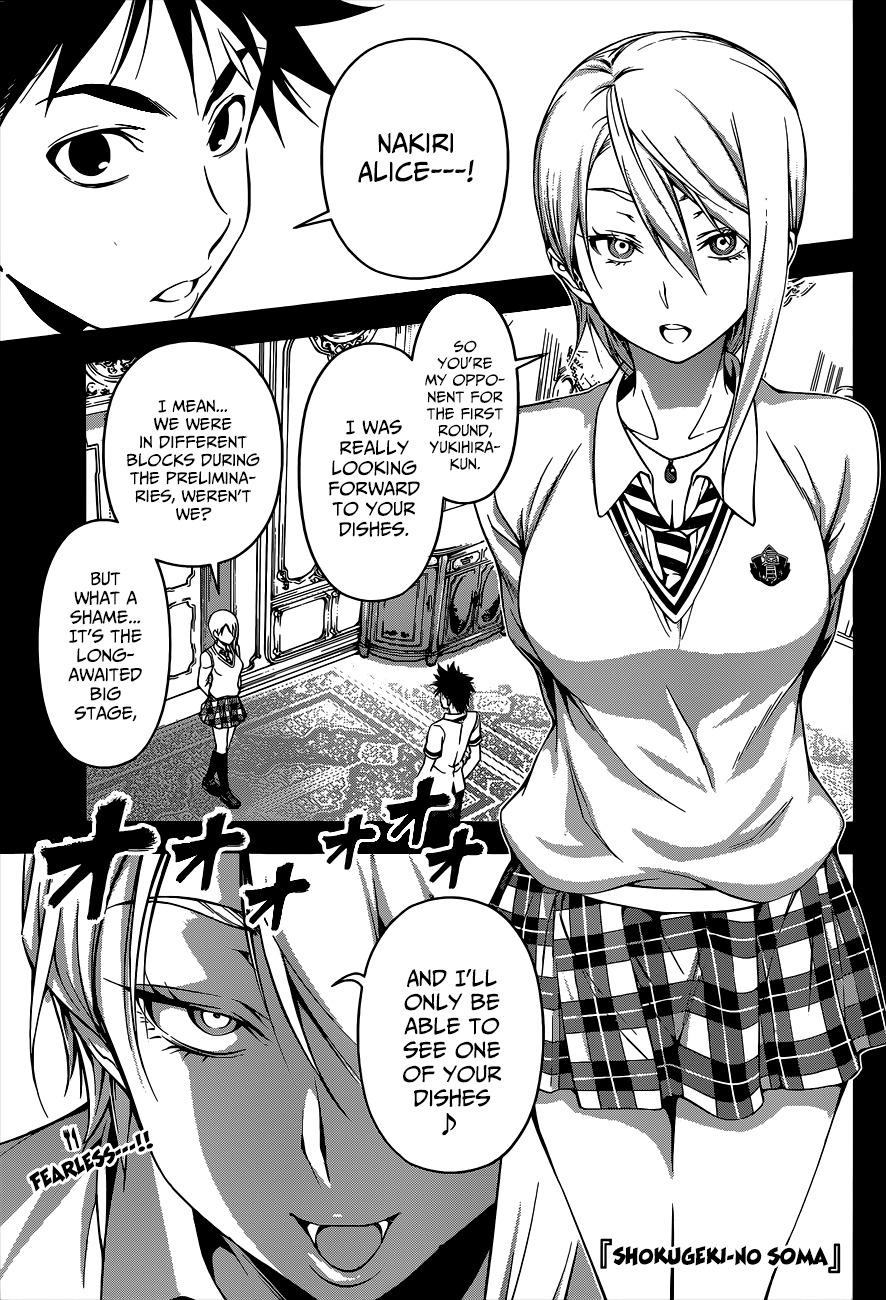 Shokugeki no Soma Chapter 63 page 2 - Chapter 63 : Plan