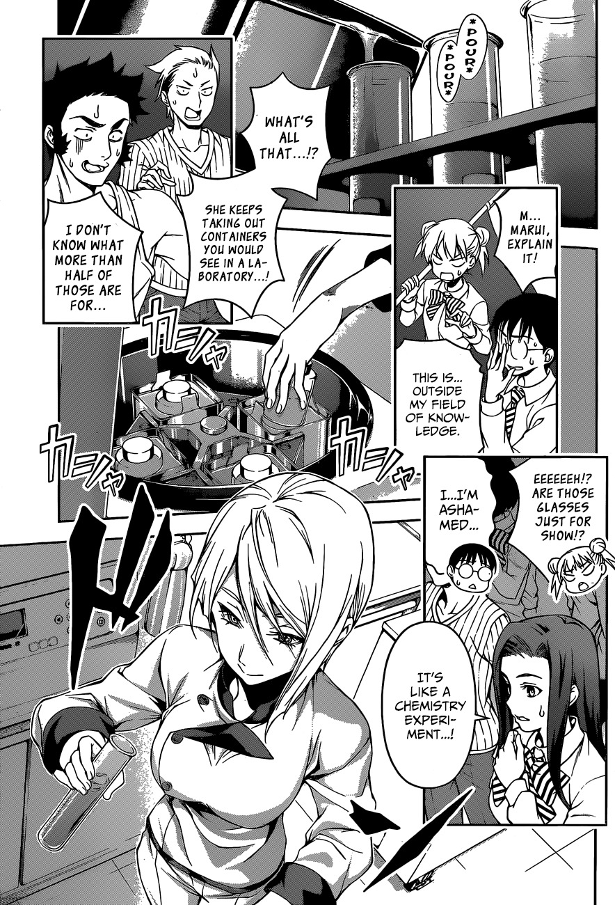 Shokugeki no Soma Chapter 63 page 4 - Chapter 63 : Plan