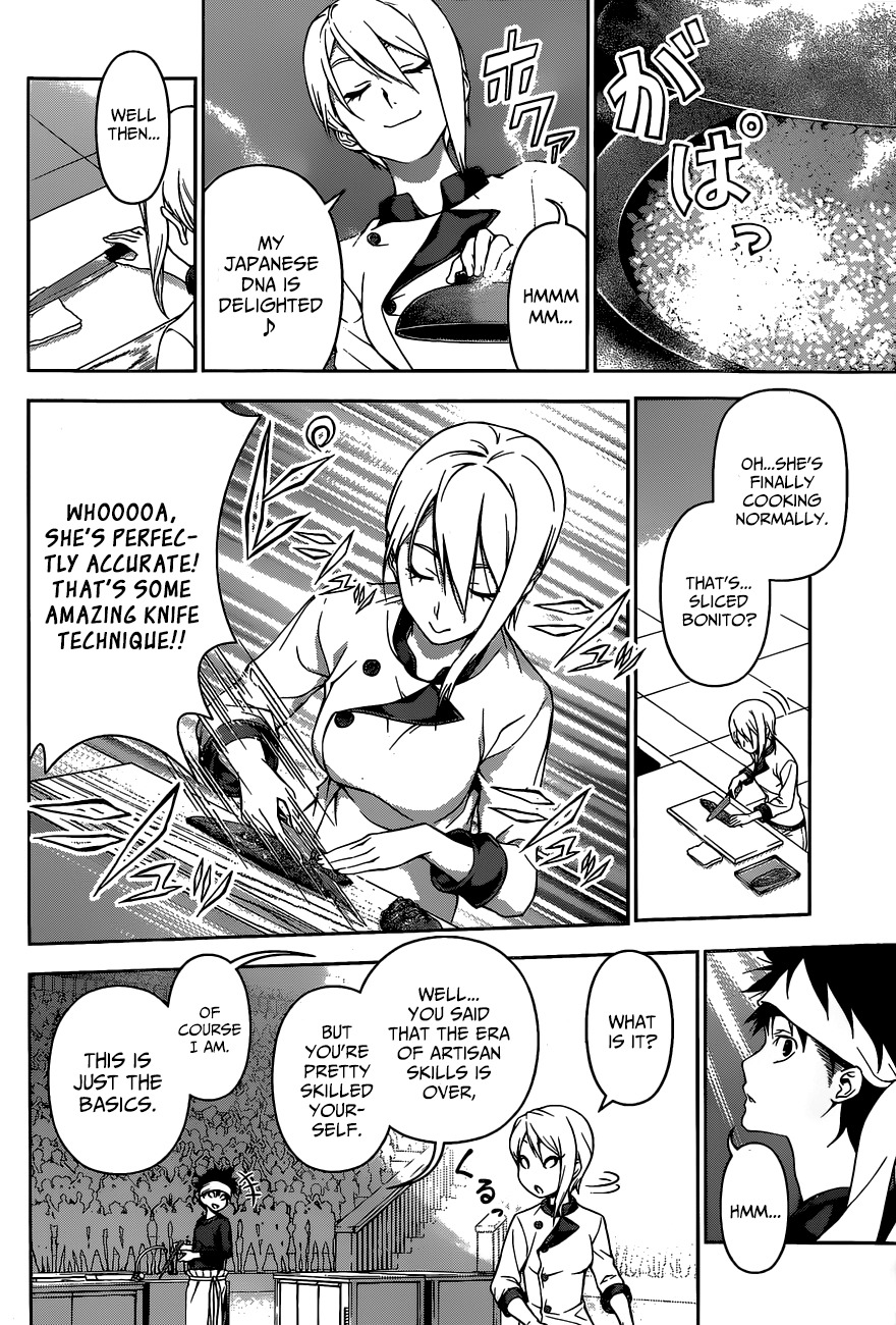 Shokugeki no Soma Chapter 63 page 5 - Chapter 63 : Plan