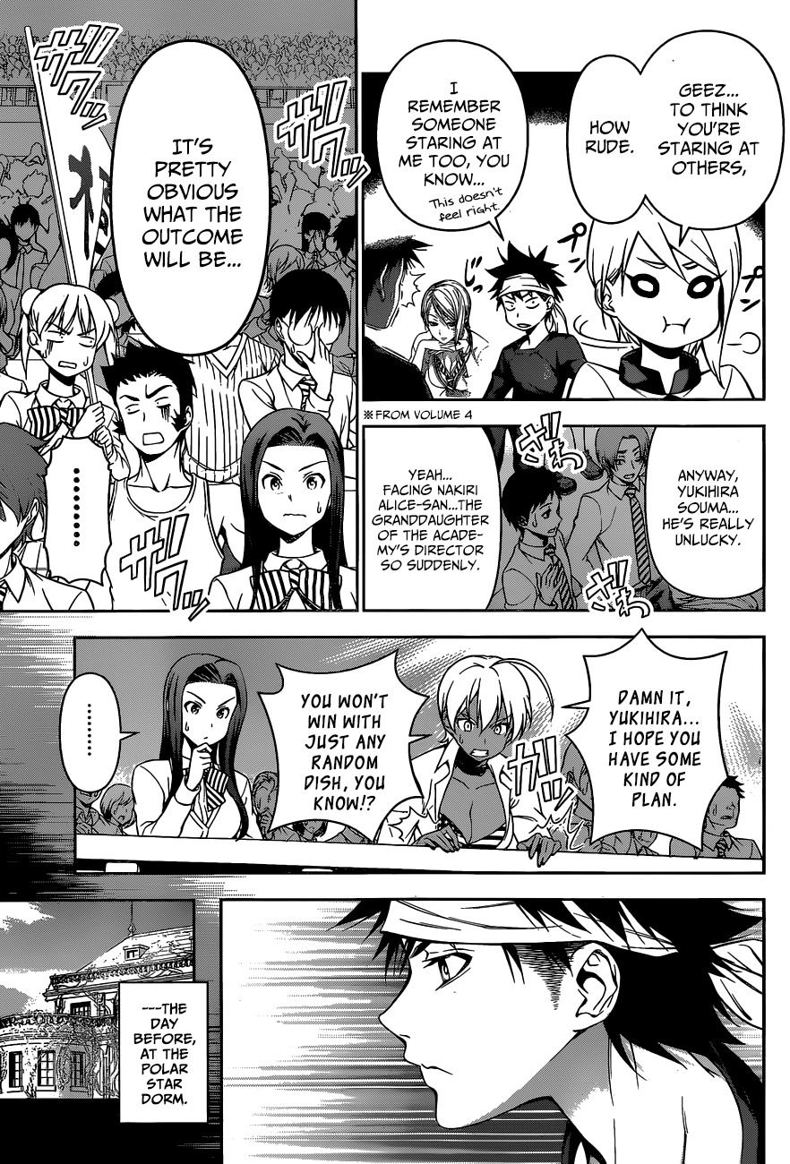 Shokugeki no Soma Chapter 63 page 6 - Chapter 63 : Plan