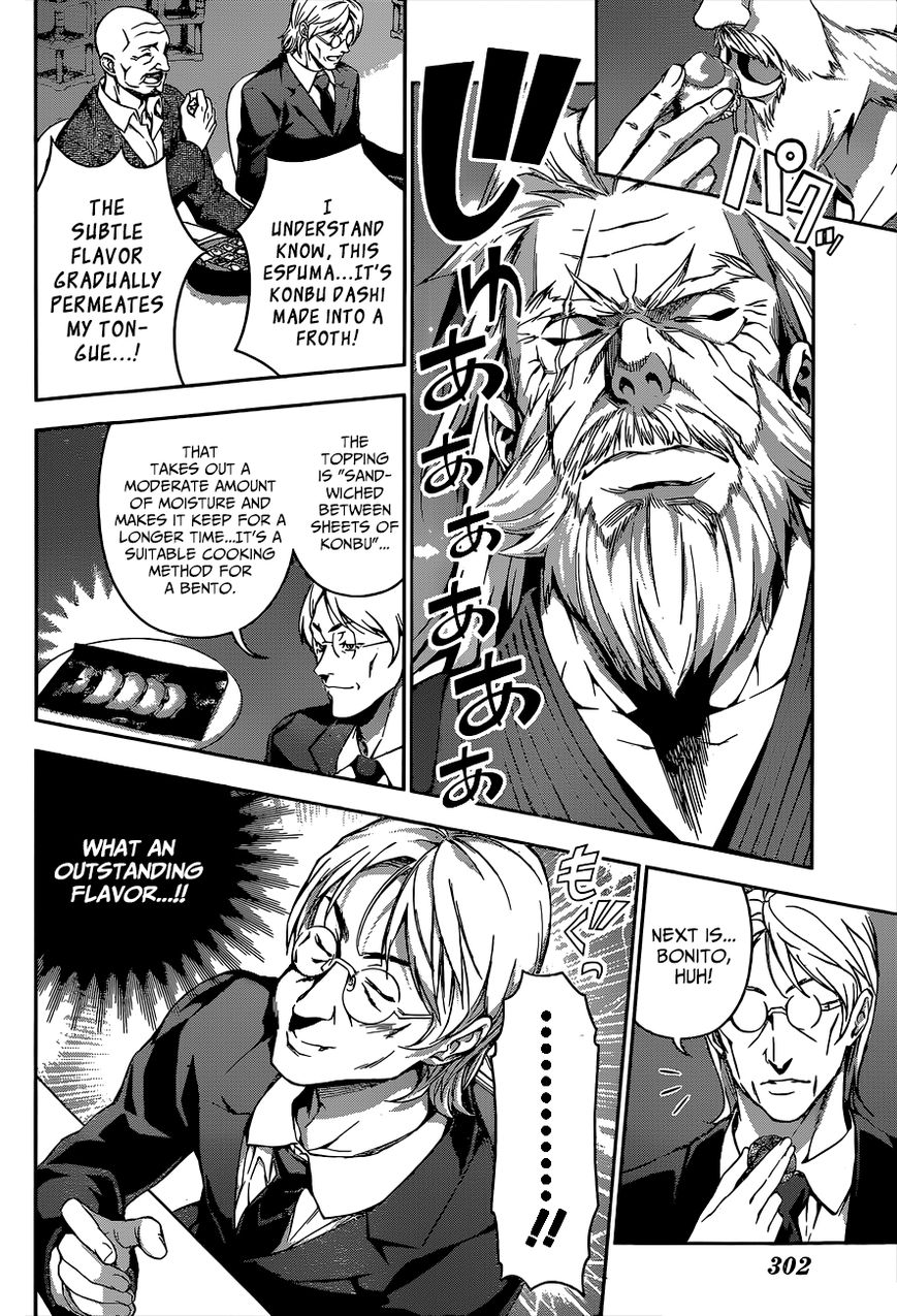 Shokugeki no Soma Chapter 64 page 11 - Chapter 64 : On the Edge