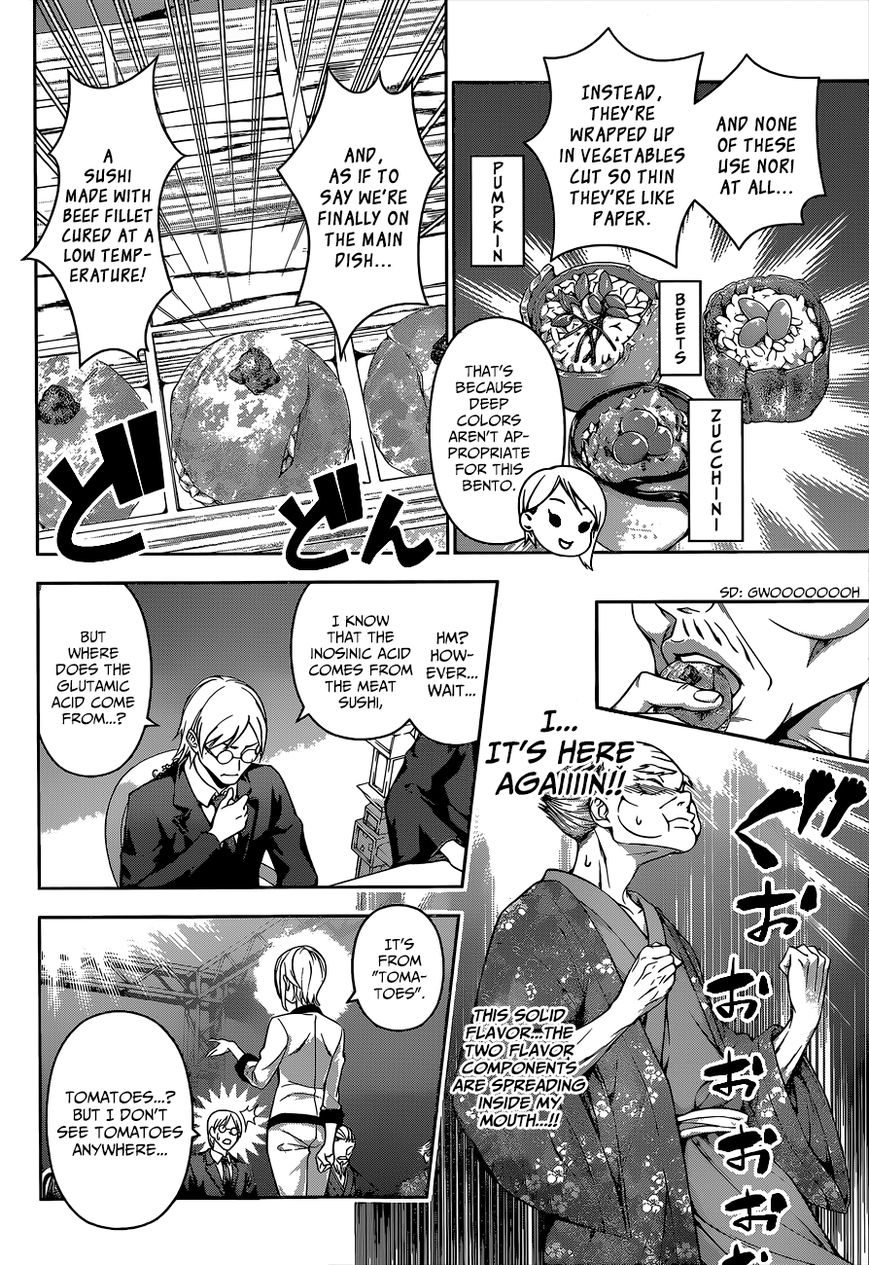 Shokugeki no Soma Chapter 64 page 13 - Chapter 64 : On the Edge