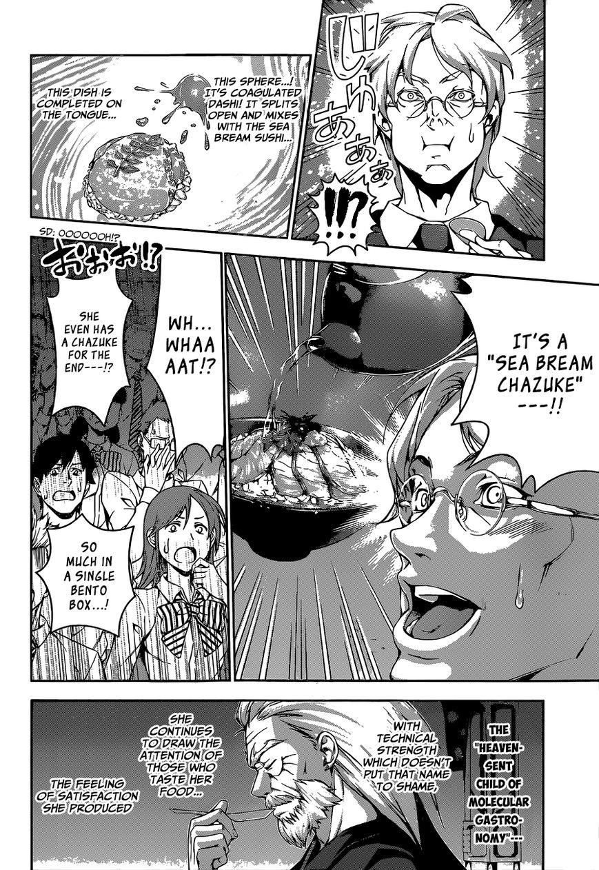 Shokugeki no Soma Chapter 64 page 15 - Chapter 64 : On the Edge