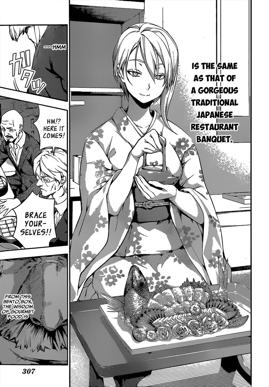 Shokugeki no Soma Chapter 64 page 16 - Chapter 64 : On the Edge