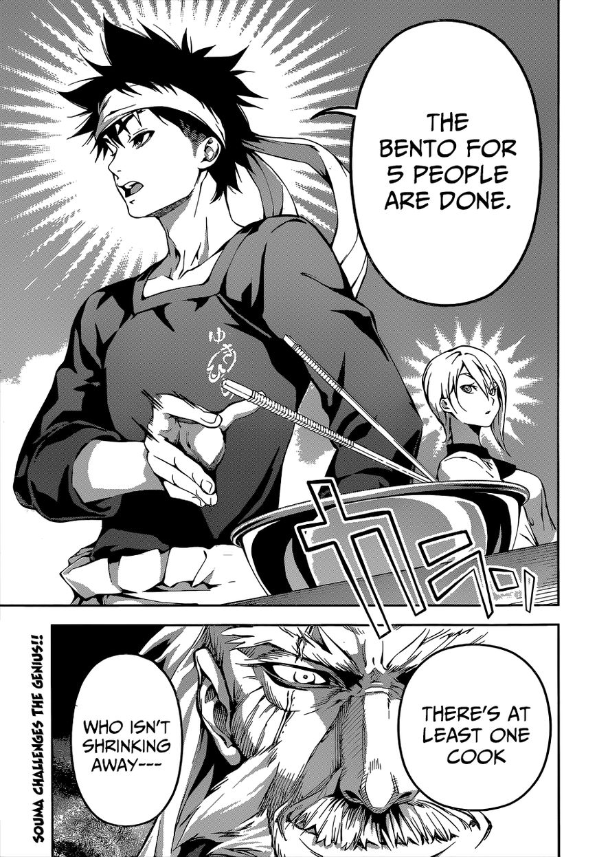 Shokugeki no Soma Chapter 64 page 20 - Chapter 64 : On the Edge