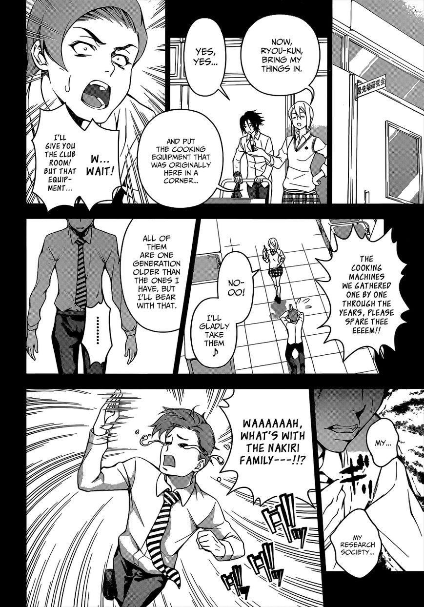 Shokugeki no Soma Chapter 64 page 5 - Chapter 64 : On the Edge