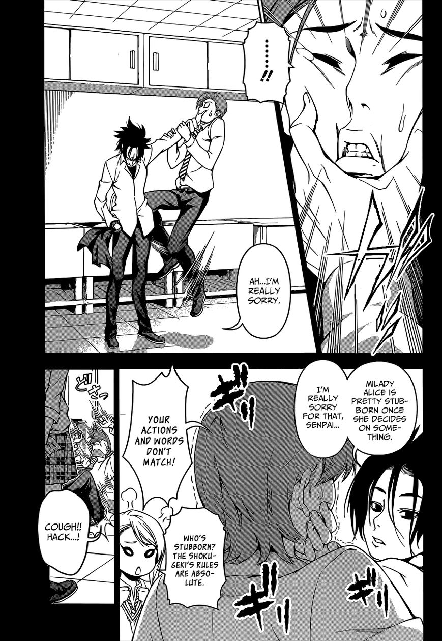 Shokugeki no Soma Chapter 64 page 6 - Chapter 64 : On the Edge