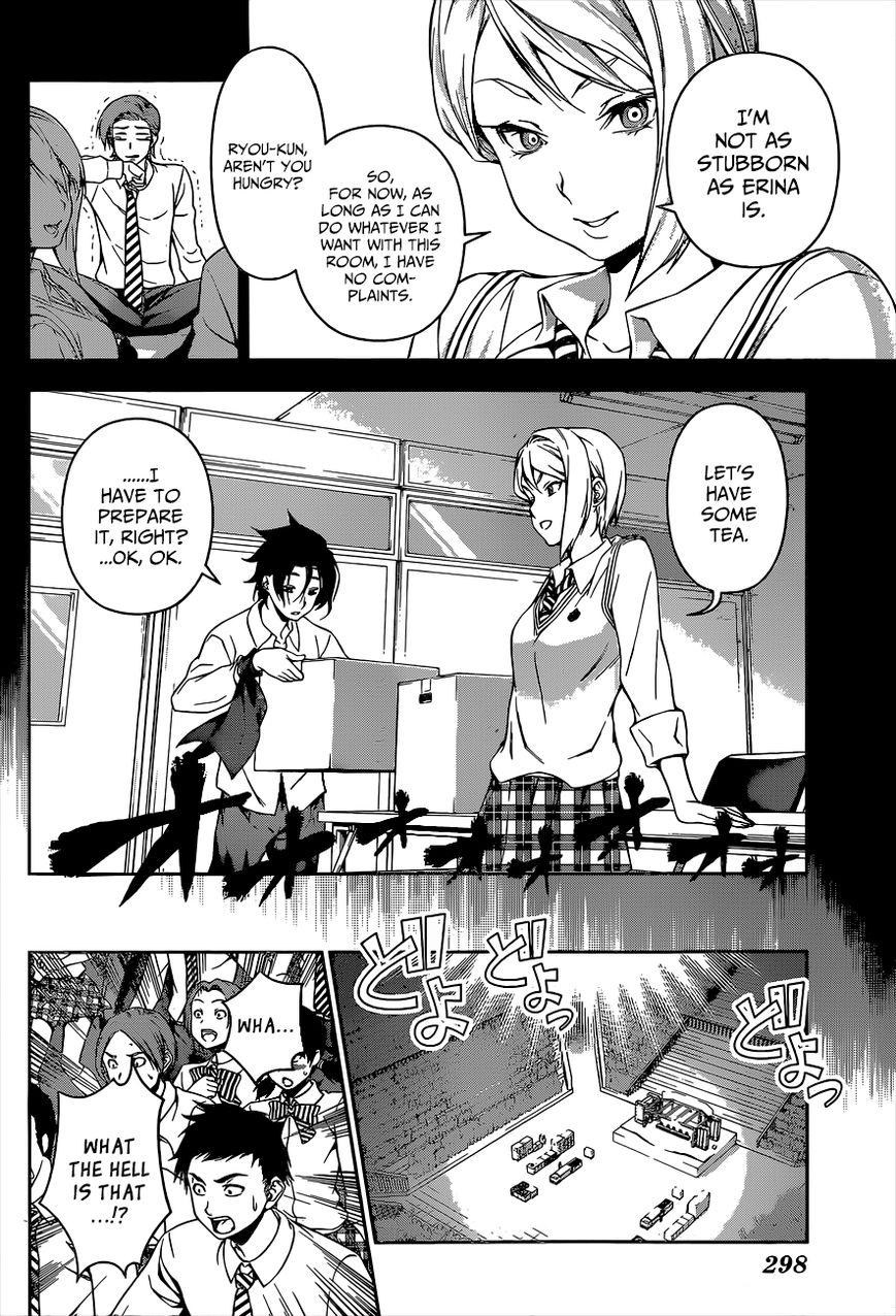 Shokugeki no Soma Chapter 64 page 7 - Chapter 64 : On the Edge