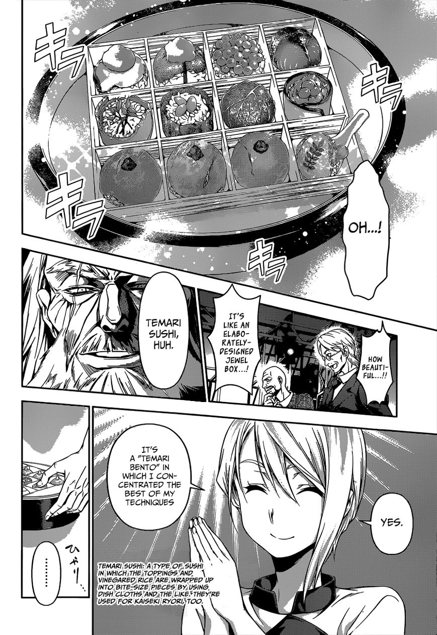 Shokugeki no Soma Chapter 64 page 9 - Chapter 64 : On the Edge