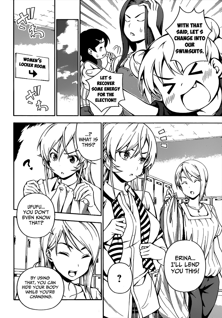 Shokugeki no Soma Chapter 65.5 page 12 - Chapter 65.5: Extras