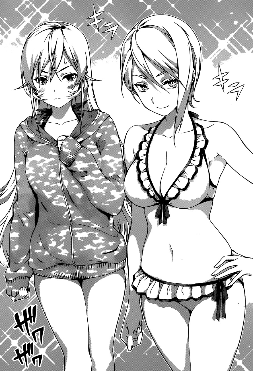 Shokugeki no Soma Chapter 65.5 page 14 - Chapter 65.5: Extras