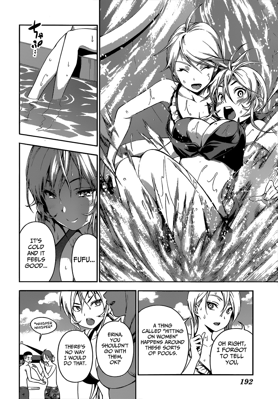 Shokugeki no Soma Chapter 65.5 page 18 - Chapter 65.5: Extras