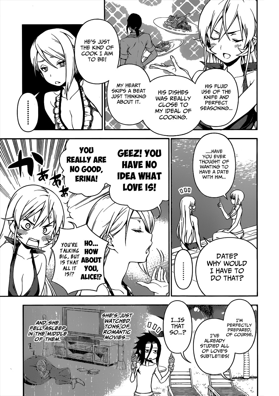 Shokugeki no Soma Chapter 65.5 page 21 - Chapter 65.5: Extras