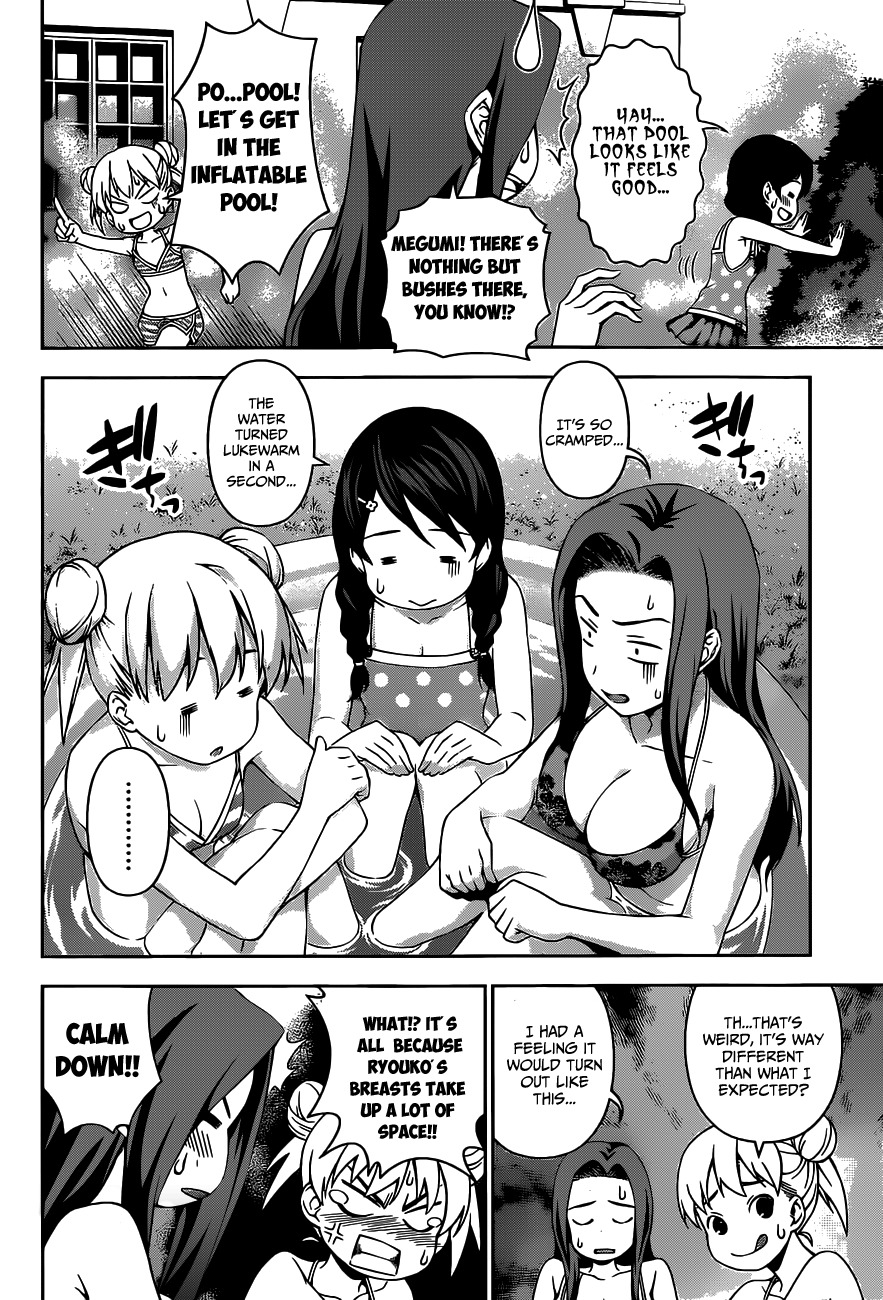 Shokugeki no Soma Chapter 65.5 page 24 - Chapter 65.5: Extras