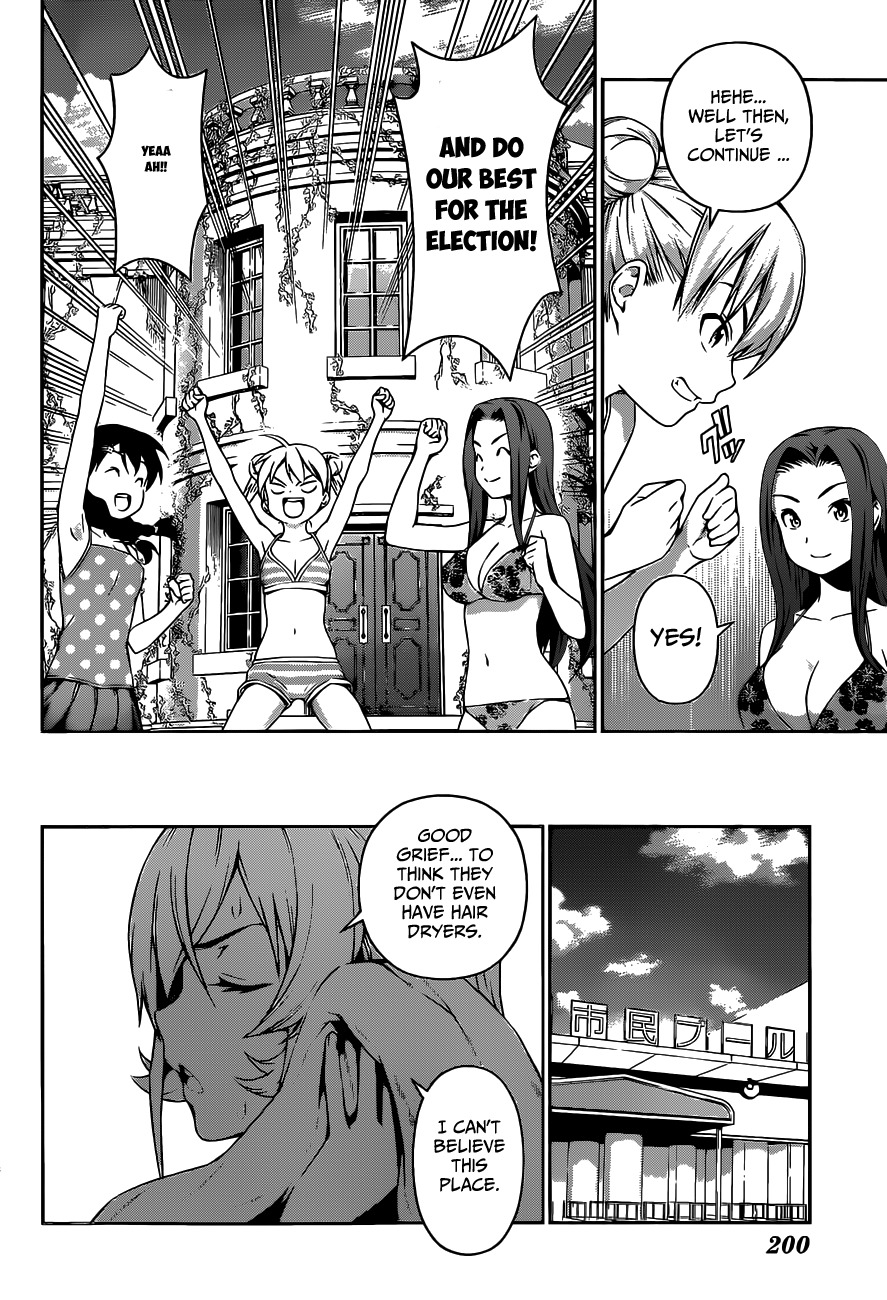 Shokugeki no Soma Chapter 65.5 page 26 - Chapter 65.5: Extras