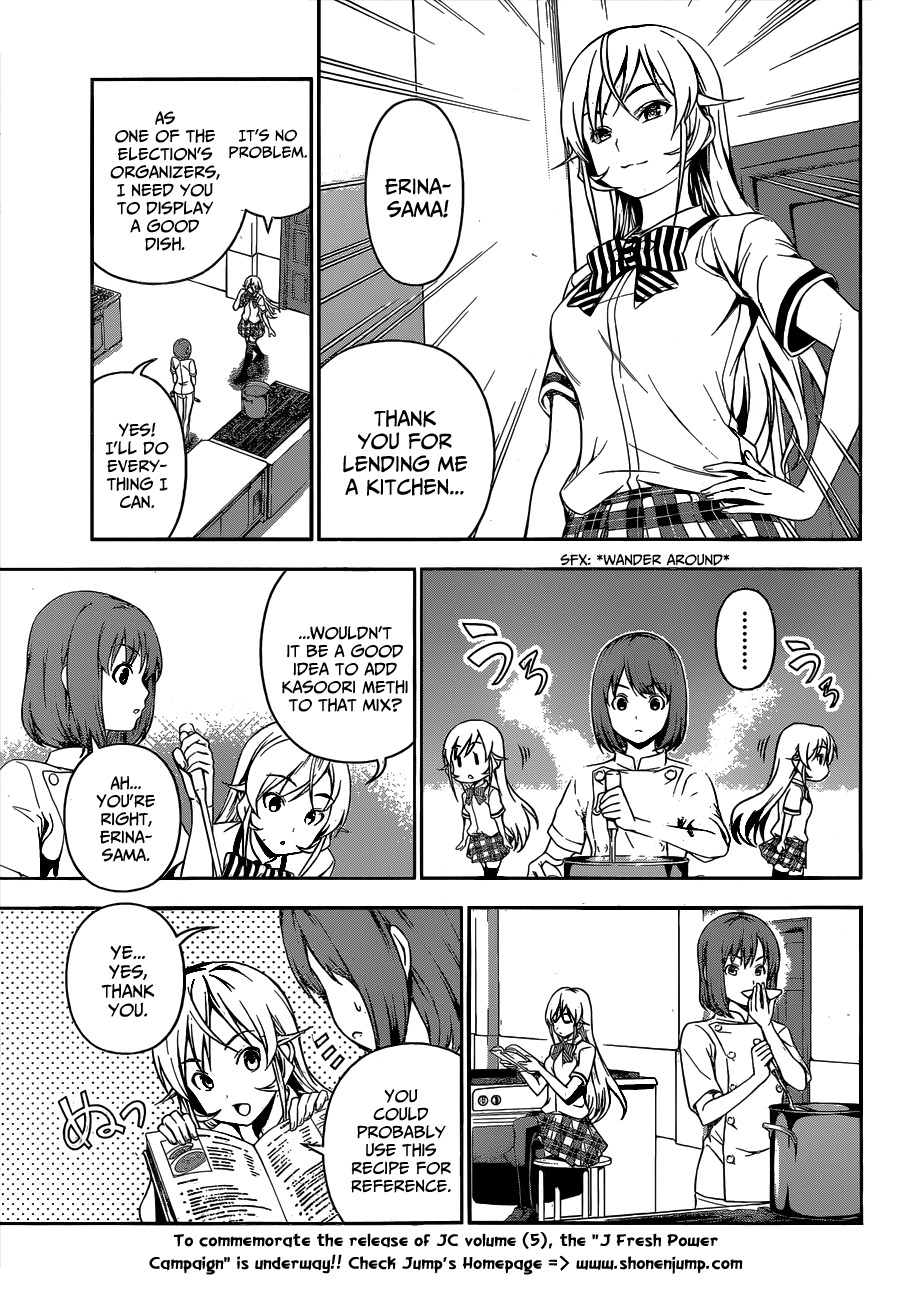 Shokugeki no Soma Chapter 65.5 page 5 - Chapter 65.5: Extras