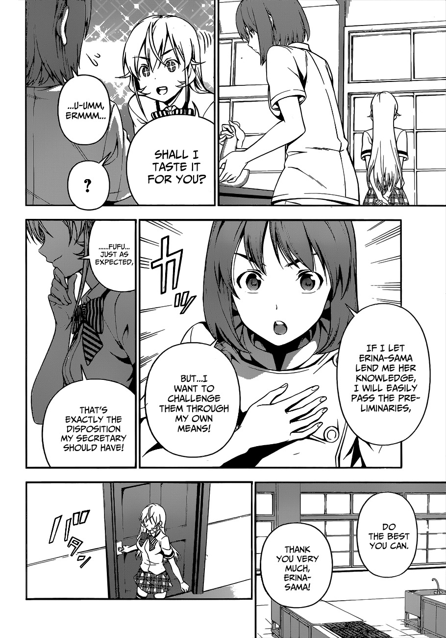 Shokugeki no Soma Chapter 65.5 page 6 - Chapter 65.5: Extras