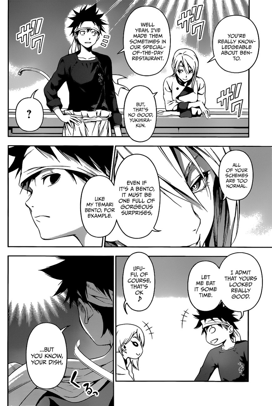 Shokugeki no Soma Chapter 65 page 11 - Chapter 65 : The Theory of Bento Evolution