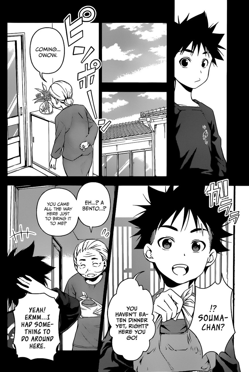 Shokugeki no Soma Chapter 65 page 15 - Chapter 65 : The Theory of Bento Evolution
