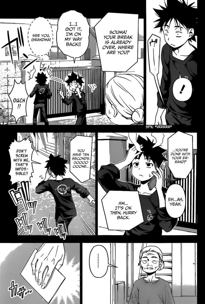Shokugeki no Soma Chapter 65 page 16 - Chapter 65 : The Theory of Bento Evolution