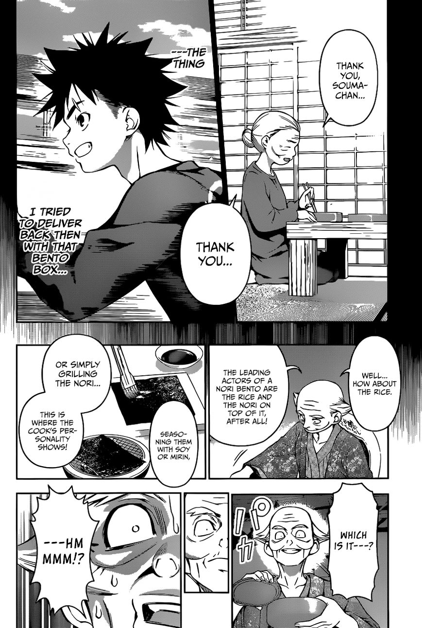 Shokugeki no Soma Chapter 65 page 19 - Chapter 65 : The Theory of Bento Evolution