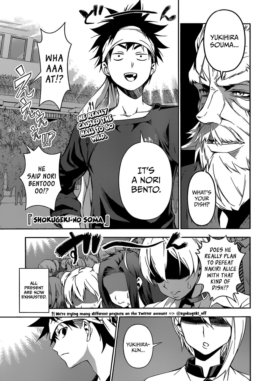 Shokugeki no Soma Chapter 65 page 2 - Chapter 65 : The Theory of Bento Evolution