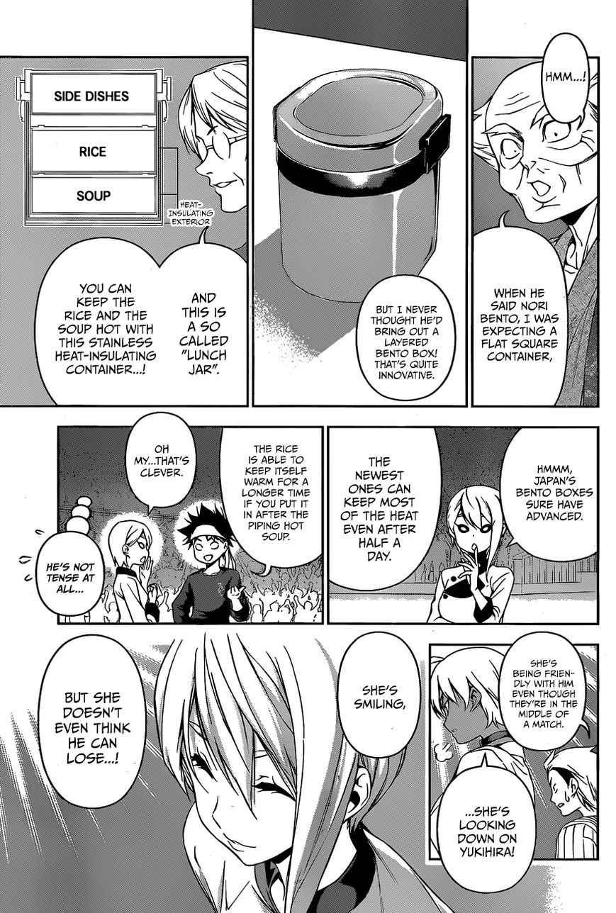 Shokugeki no Soma Chapter 65 page 4 - Chapter 65 : The Theory of Bento Evolution