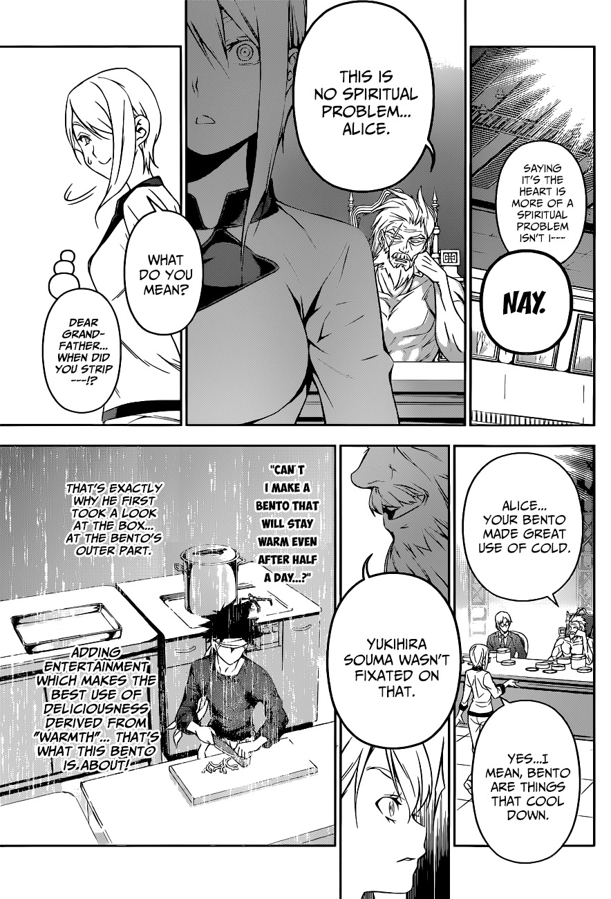Shokugeki no Soma Chapter 66 page 12 - Chapter 66 : What Fills That Box