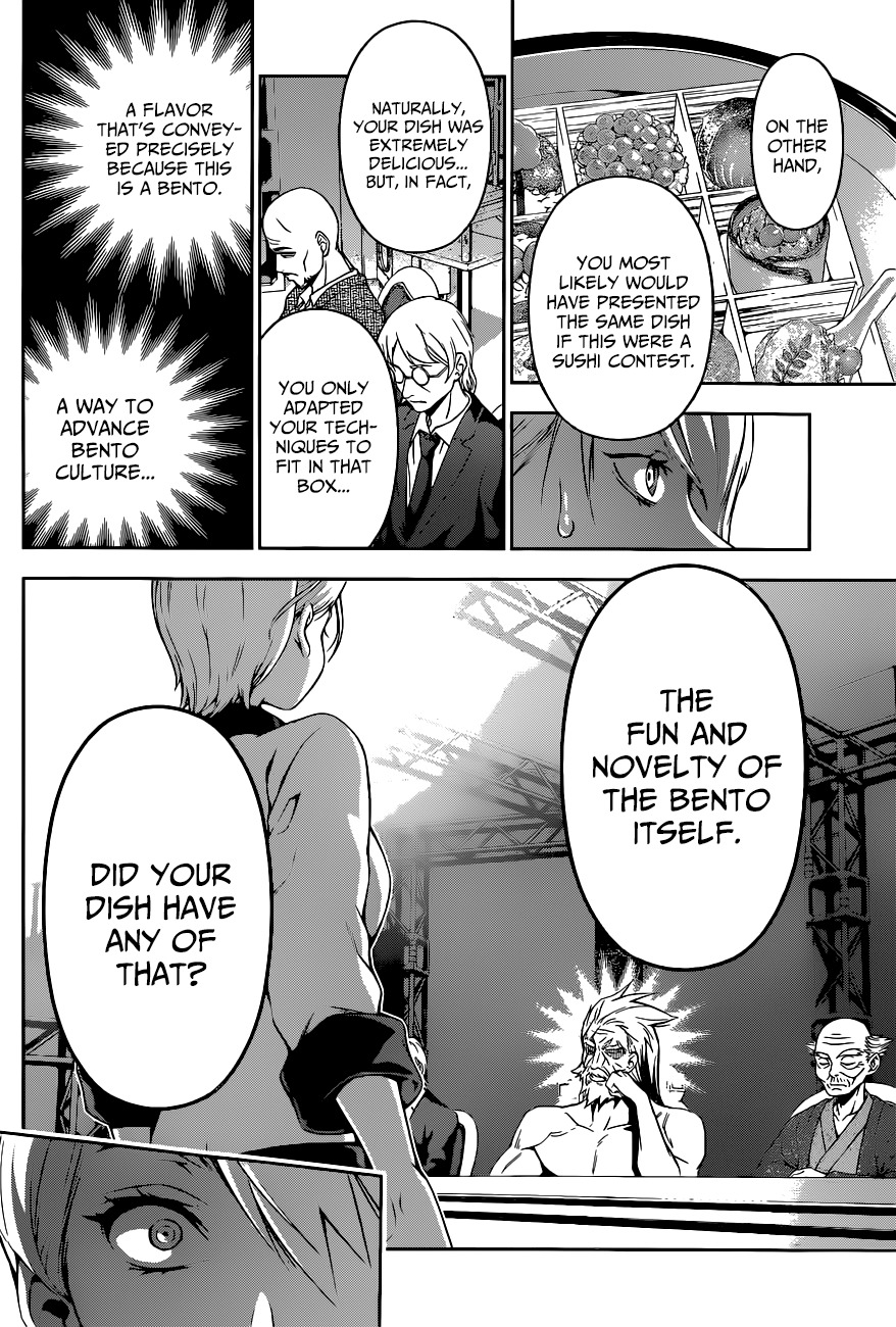 Shokugeki no Soma Chapter 66 page 13 - Chapter 66 : What Fills That Box