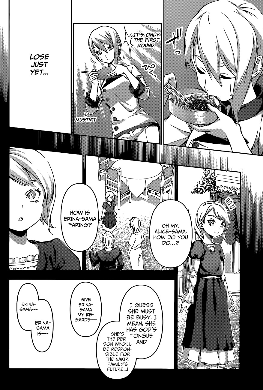 Shokugeki no Soma Chapter 66 page 15 - Chapter 66 : What Fills That Box