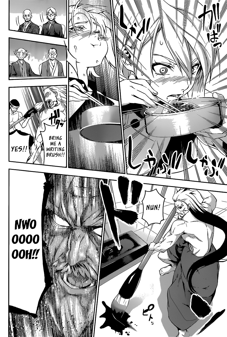 Shokugeki no Soma Chapter 66 page 17 - Chapter 66 : What Fills That Box