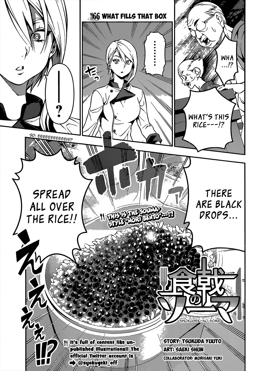 Shokugeki no Soma Chapter 66 page 2 - Chapter 66 : What Fills That Box