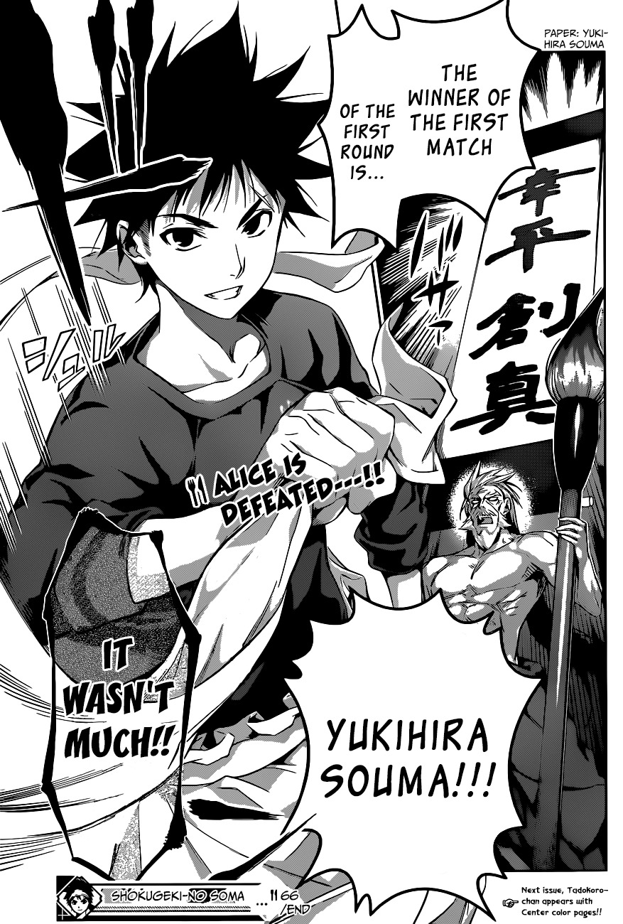 Shokugeki no Soma Chapter 66 page 20 - Chapter 66 : What Fills That Box