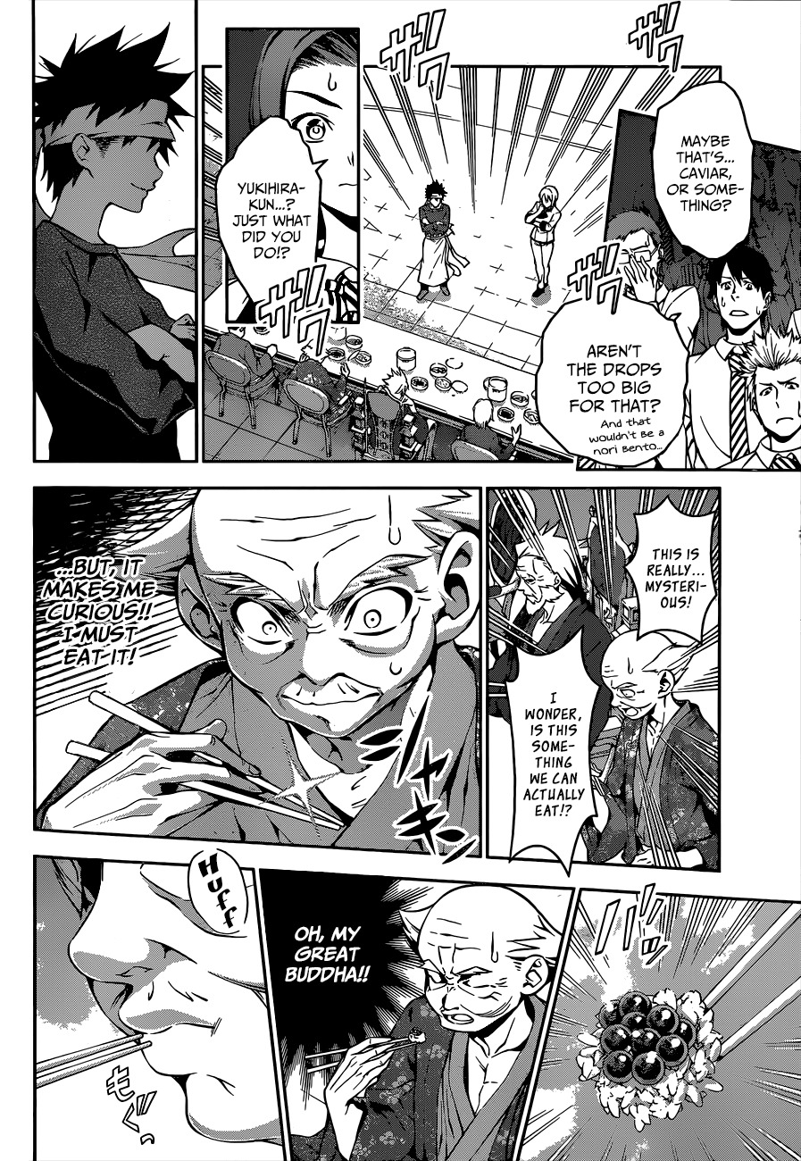 Shokugeki no Soma Chapter 66 page 3 - Chapter 66 : What Fills That Box