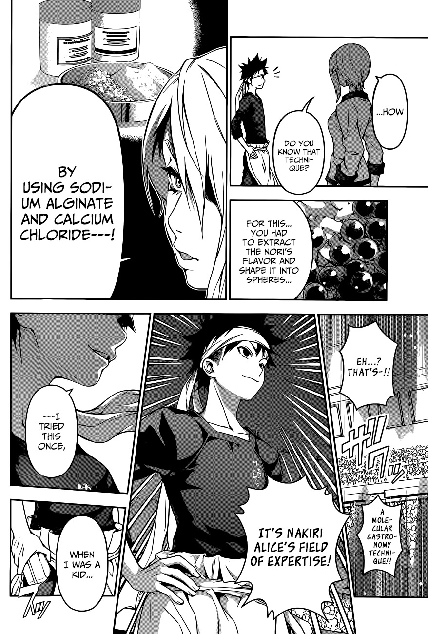 Shokugeki no Soma Chapter 66 page 5 - Chapter 66 : What Fills That Box