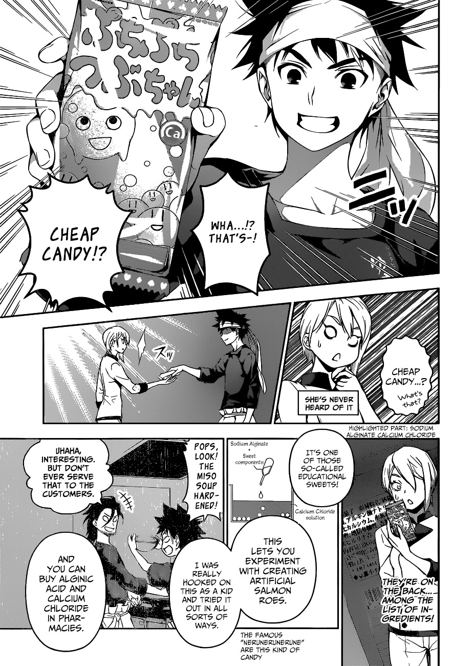 Shokugeki no Soma Chapter 66 page 6 - Chapter 66 : What Fills That Box