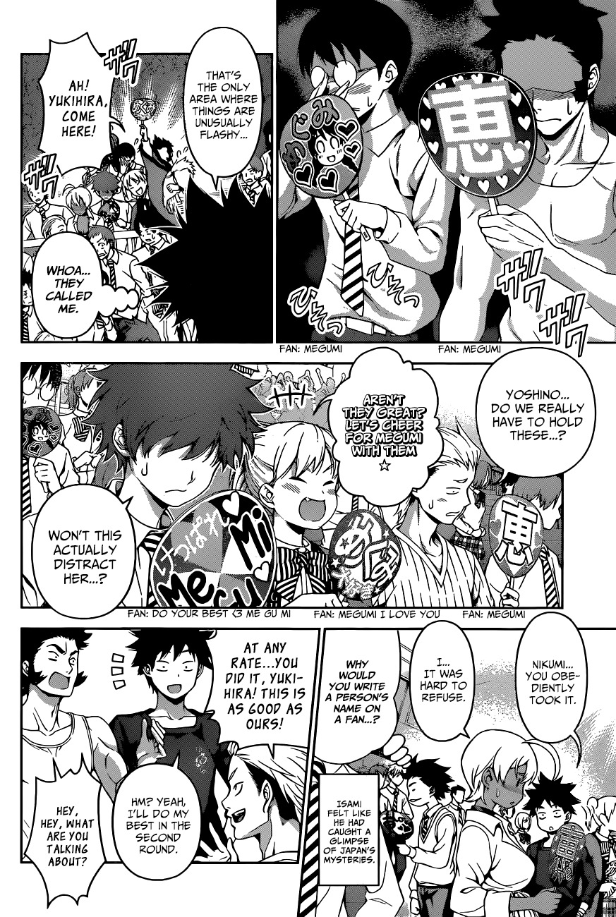 Shokugeki no Soma Chapter 67 page 13 - Chapter 67 : Blending Light And Shadow