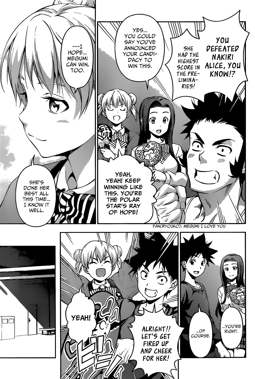 Shokugeki no Soma Chapter 67 page 14 - Chapter 67 : Blending Light And Shadow