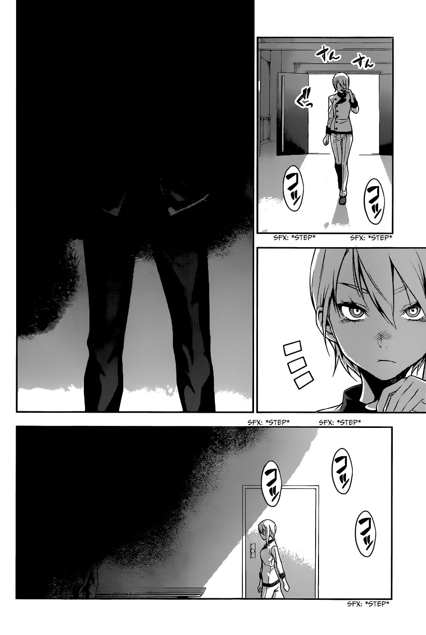 Shokugeki no Soma Chapter 67 page 15 - Chapter 67 : Blending Light And Shadow