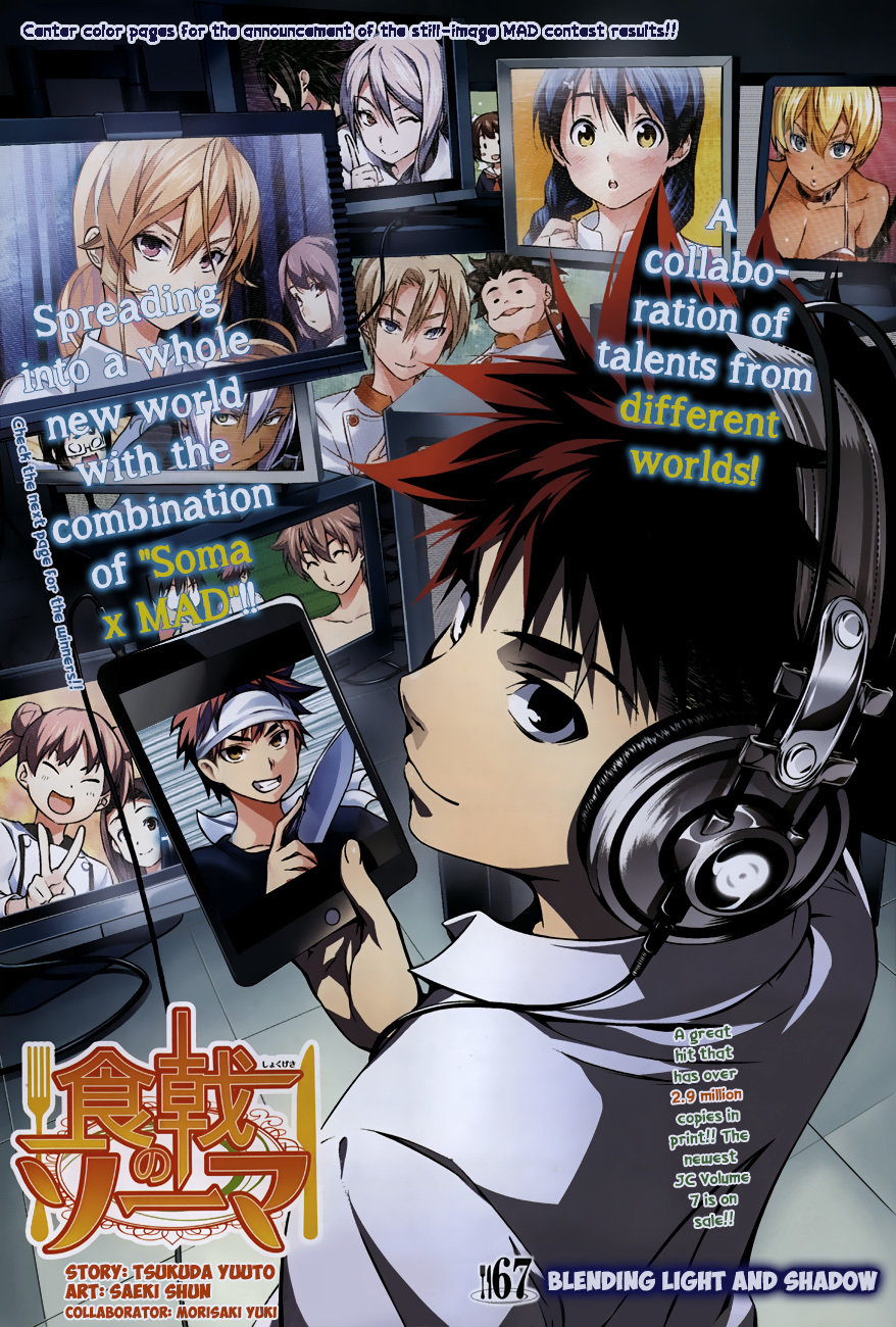 Shokugeki no Soma Chapter 67 page 2 - Chapter 67 : Blending Light And Shadow