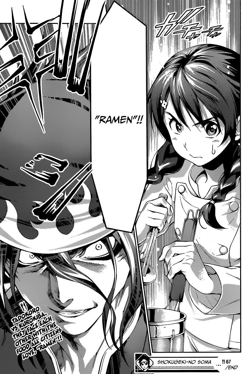 Shokugeki no Soma Chapter 67 page 20 - Chapter 67 : Blending Light And Shadow
