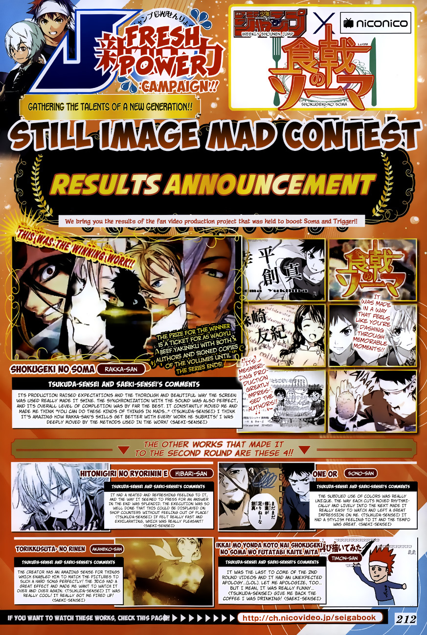 Shokugeki no Soma Chapter 67 page 3 - Chapter 67 : Blending Light And Shadow